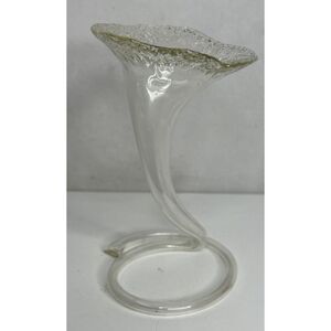 Vintage Art Glass Swirl Base Flower Vase 6.5" Tall  Unmarked